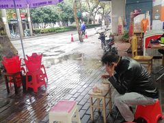 -汪记鲜鱼糊汤粉(沈阳路总店)