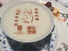 -北京宴(华贸购物中心店)