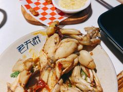 -老天桥蛙炉火锅(姑苏总店)