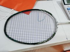 -YONEX苗江运动城(源深店)