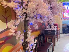 等位区-大成海鲜烧烤·海鲜粥(长寿路店)