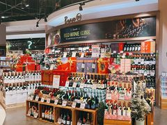 -百佳永辉超市(福田星河店)