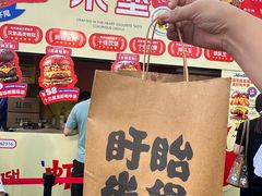 -万达广场(龙湖店)