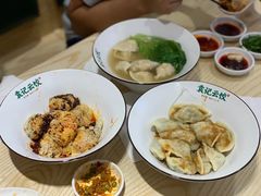 -袁记云饺(鼓楼店)