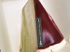 -小半有礼(天河南店)