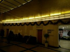 -大光明电影院(南京西路店)
