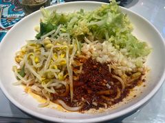 -楼兰古丽·新疆拌面·清真(华阳城店)