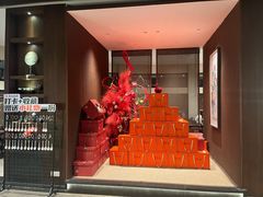-九福楼大酒店