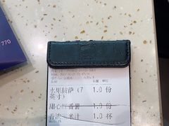 -夏日玛莉西餐厅(金茂览秀城店)