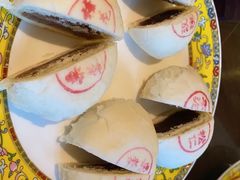 -富华斋饽饽铺·宫廷糕点·伴手礼(护国新天地店)