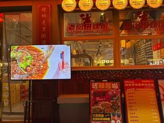 -老闵田螺馆·南昌市井菜·特色小吃(总店)