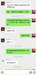 -布恩儿童摄影