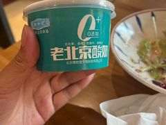 -清真·艾美可餐厅(大悦汇店)