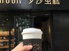 门面-罗莎蛋糕(麓谷店)