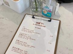 -Cafe on warm(丹霞店)