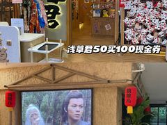 -杭州西湖银泰百货