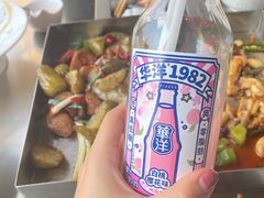 -No.DD戳子烧烤·江湖菜(北京总店)