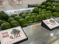 -许阿姨糕团店(南京总店)