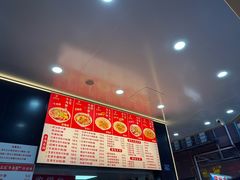 -江三王记牛杂馆(总店)