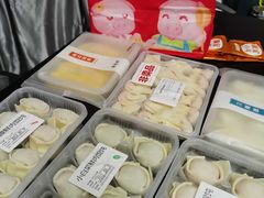 -满宝馄饨(三好店)