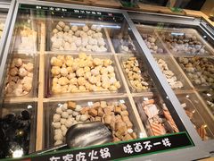 -锅圈食汇火锅烧烤食材超市(回龙观店)