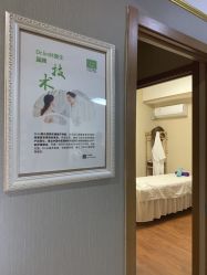 -Dr.林醫生产后修复·配方产康(南京江宁万达店)