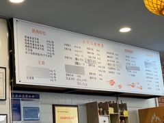 -长安后宰门水盆羊肉(新都心店)