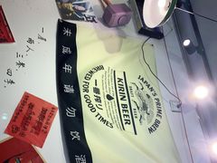 -皆道拌麻辣烫·麻辣拌