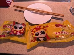 -海底捞火锅(番禺广场店)