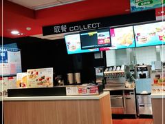 -麦当劳(天骄店)