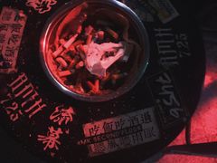 -RMK Shochu Bar(三诺店)