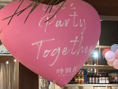 -时间仓(湘江世纪城店)