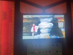 -欢乐迪KTV(观音桥未来国际店)