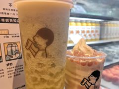 多肉玫珑瓜-喜茶(天津乐宾百货店)