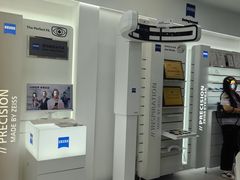 -视康眼镜·蔡司授权店(同乐路广州眼镜城店)