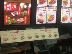 -永和大王(杨高中路店)