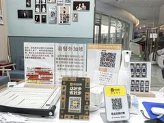 -Best U照相馆证件照·外拍(世博源店)