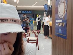 -茶话弄(北京密云万象汇店)