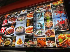 -7号院家宴.烧鸽子(门头沟店)