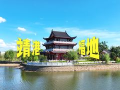 -靖港古镇