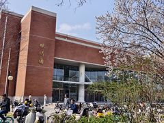 -清华大学-观畴园餐厅