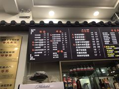 菜单-豫掌柜饸饹面·烩面(秀沿路店)