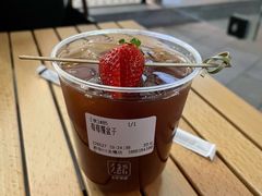 -北芒BEIMO COFFEE(五台山店)