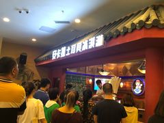 -万达茂商场(南京仙林店)