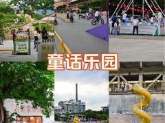 -广州市紫泥堂文化创意园景区