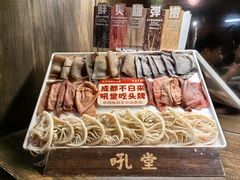 -吼堂老火锅(太古里总店)