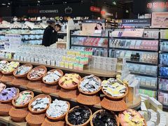 -永辉超市(郫都区爱琴海店)