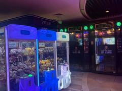 -嘉华国际影城(学清路店)