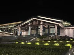 -连云港金陵海州湾会议中心
