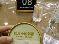 -良友·地标海鲜青岛菜(五四广场店)